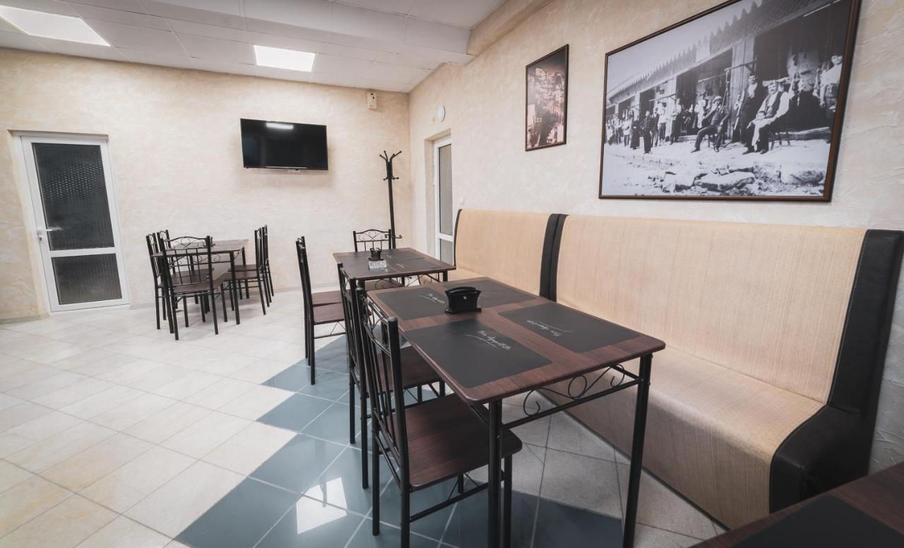 Kings View Otel Tırnova Dış mekan fotoğraf